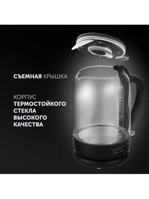 Чайник POLARIS PWK 1753CGL, 1,5 л, 1950 Вт, закрытый нагревательный элемент, стекло, черный, 53258