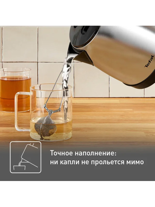 Чайник TEFAL KI150D30, 1,7 л, 2400 Вт, закрытый нагревательный элемент, сталь, серебристый, 7211001458