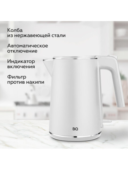 Чайник электрический с двойными стенками BQ (БИ-КЬЮ) KT1716P, 1 л, 1800 Вт, белый, 86199027