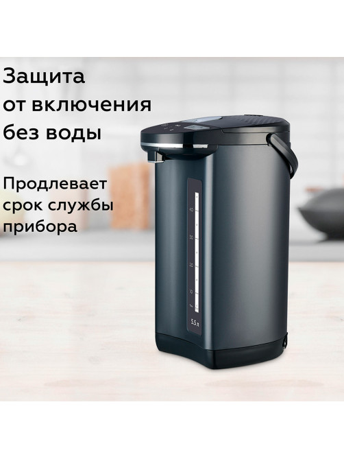Термопот на 5,5 литров 2 режима подачи воды BQ (БИ-КЬЮ) TP531, 900 Вт, 2 температурных режима, металл, 86194048