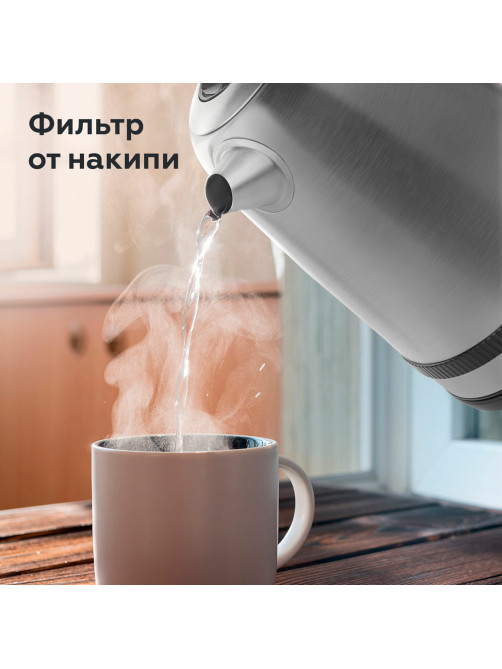 Чайник BQ (БИ-КЬЮ) KT1724SW, 1,7 л, 2200 Вт, закрытый нагревательный элемент, ТЕРМОРЕГУЛЯТОР, стальной, 86189269
