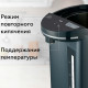 Термопот на 5,5 литров 2 режима подачи воды BQ (БИ-КЬЮ) TP531, 900 Вт, 2 температурных режима, металл, 86194048
