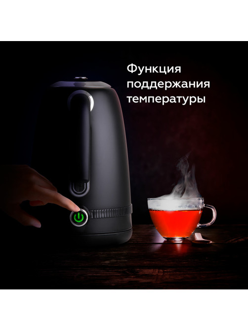 Чайник BQ (БИ-КЬЮ) KT1724SW, 1,7 л, 2200 Вт, закрытый нагревательный элемент, ТЕРМОРЕГУЛЯТОР, черный, 86195511