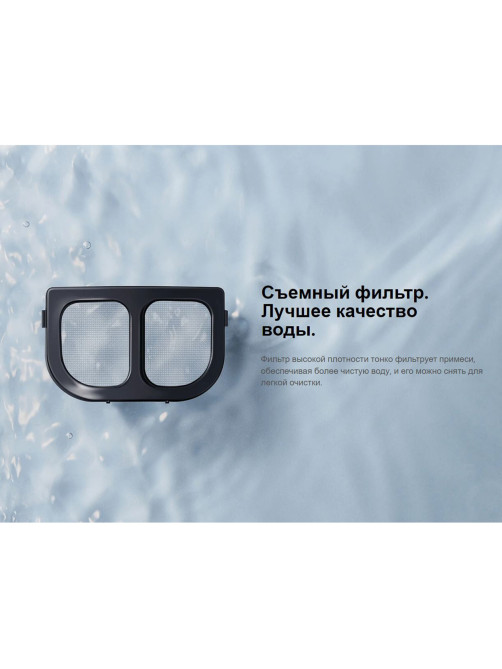 Чайник XIAOMI Electric Glass Kettle, 1,7 л, 2200 Вт, закрытый нагревательный элемент, стекло, черный, BHR7490RU