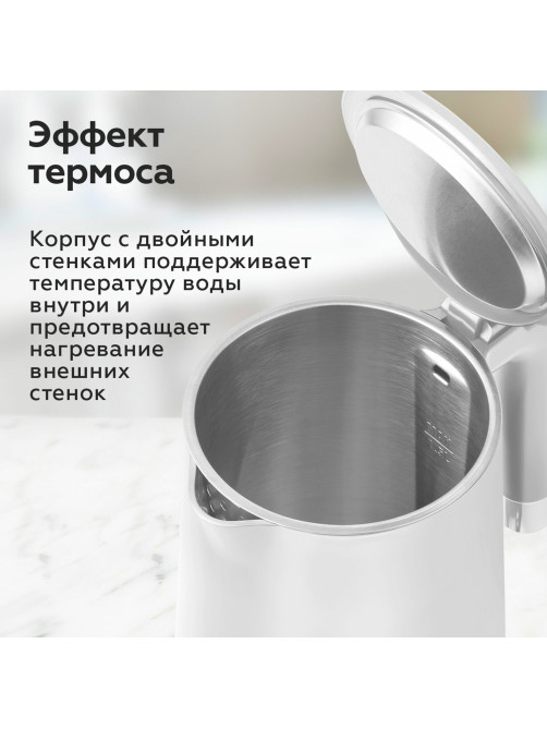 Чайник электрический с двойными стенками BQ (БИ-КЬЮ) KT1720P, 1,5 л, 2200 Вт, белый, 86198280