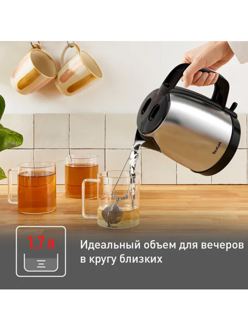 Чайник TEFAL KI150D30, 1,7 л, 2400 Вт, закрытый нагревательный элемент, сталь, серебристый, 7211001458