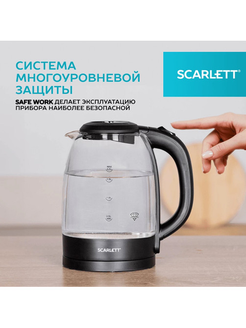 Чайник SCARLETT SC-EK27G11, 1,7 л, 2200 Вт, закрытый нагревательный элемент, стекло, черный