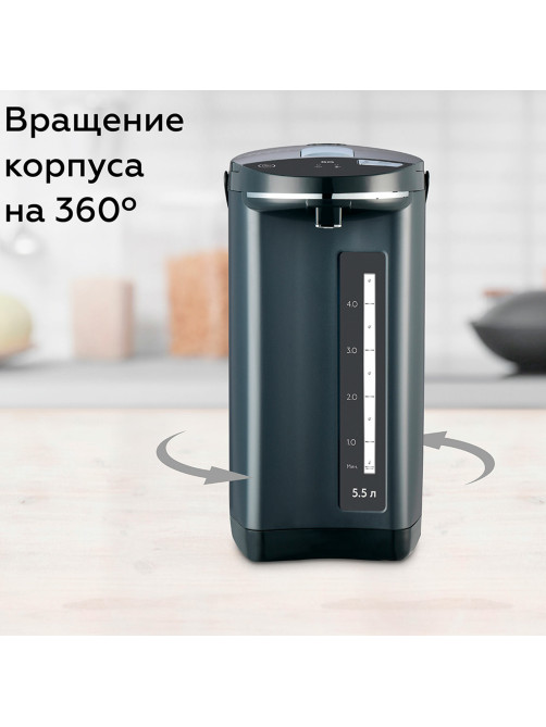 Термопот на 5,5 литров 2 режима подачи воды BQ (БИ-КЬЮ) TP531, 900 Вт, 2 температурных режима, металл, 86194048