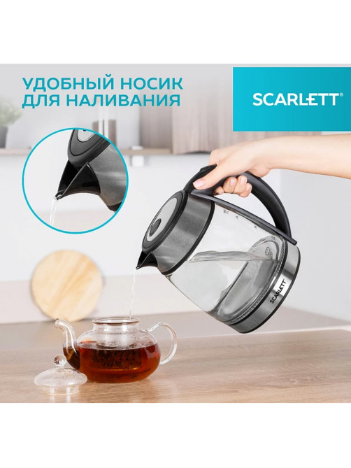 Чайник SCARLETT SC-EK27G54, 1,7 л, 1800 Вт, закрытый нагревательный элемент, стекло, стальной