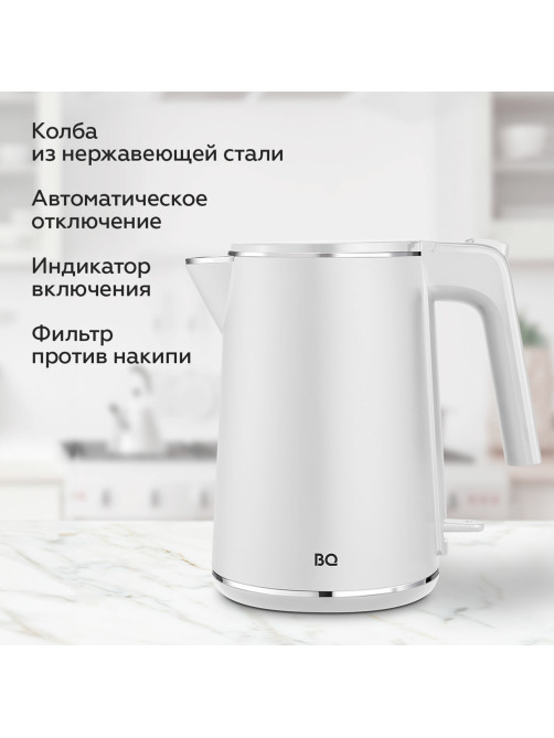 Чайник электрический с двойными стенками BQ (БИ-КЬЮ) KT1716P, 1 л, 1800 Вт, белый, 86199027