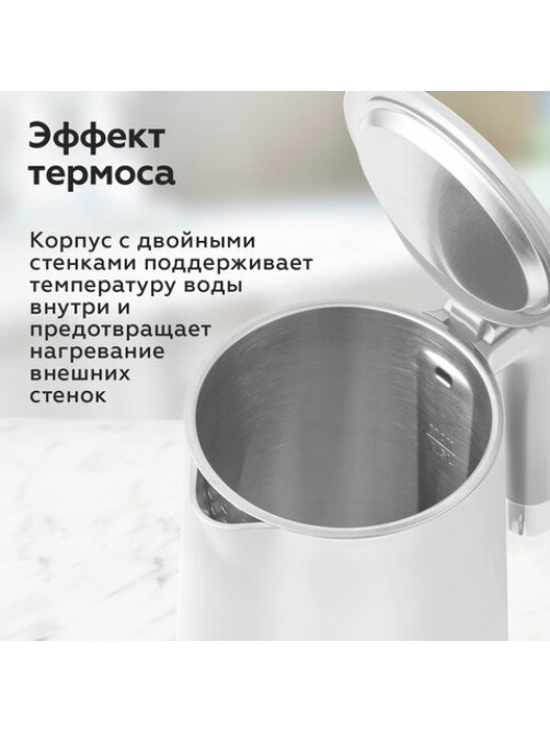 Чайник электрический с двойными стенками BQ (БИ-КЬЮ) KT1720P, 1,5 л, 2200 Вт, белый, 86198280