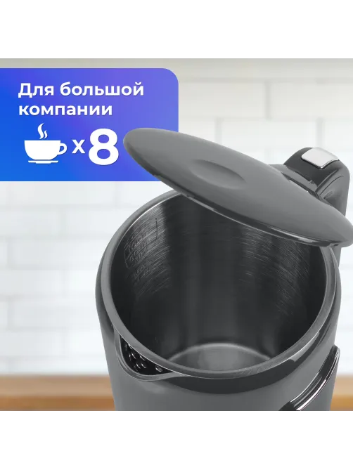 Чайник с терморегулятором и дисплеем, ДВОЙНЫЕ СТЕНКИ, SONNEN KT-8723G, 1,7 л, 2200 Вт, серый, 454690