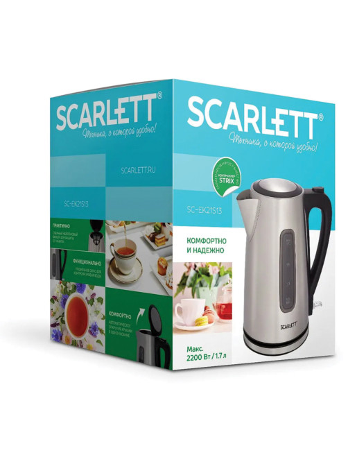 Чайник SCARLETT SC-EK21S13, 1,7 л, 2200 Вт, закрытый нагревательный элемент, стальной