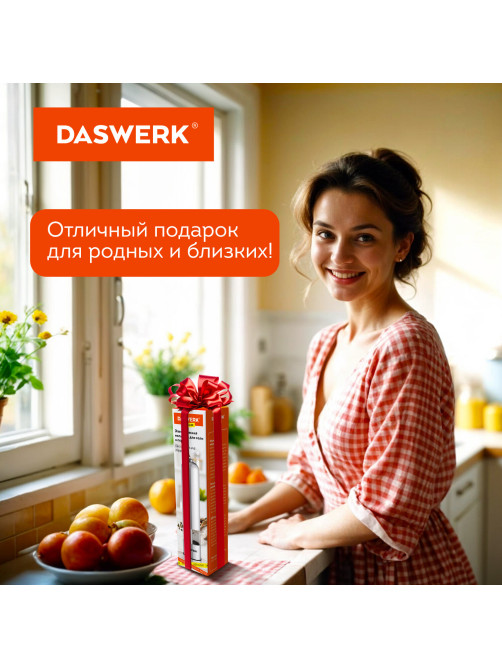 Мельница для специй, 4 уровня помола, электрическая, с подсветкой, PM-1, DASWERK (ДАСВЕРК), 456619