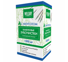 Зубочистки с ментолом бамбуковые 1000 шт. в индивидуальной упаковке, WELDAY (ВЭЛДЭЙ), 607569