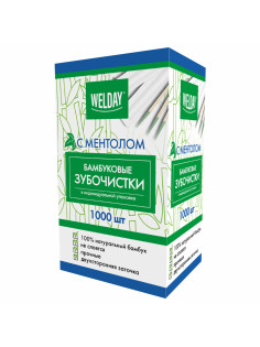 Зубочистки с ментолом бамбуковые 1000 шт. в индивидуальной упаковке, WELDAY (ВЭЛДЭЙ), 607569