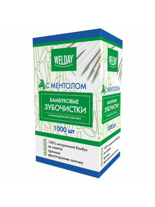Зубочистки с ментолом бамбуковые 1000 шт. в индивидуальной упаковке, WELDAY (ВЭЛДЭЙ), 607569