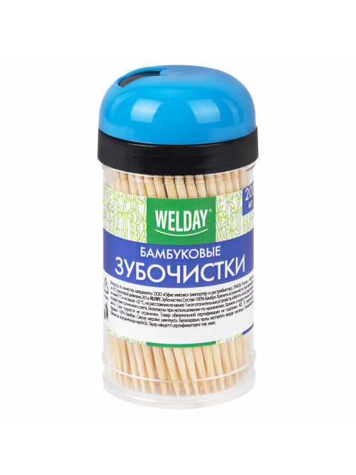 Зубочистки бамбуковые 200 штук в диспенсере, WELDAY (ВЭЛДЭЙ), 607567