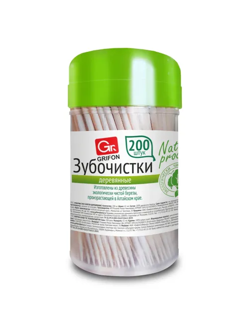 Зубочистки деревянные КОМПЛЕКТ 200 шт., в диспенсере, GRIFON, 400-003