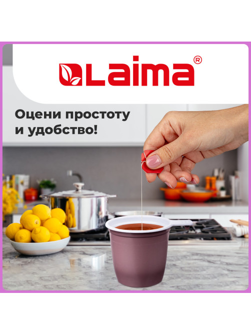 Чашка одноразовая для чая и кофе 200 мл, КОМПЛЕКТ 50 шт., пластик, бело-коричневые, ПП, LAIMA, 600940