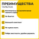 Тарелка одноразовая бумажная 180 мм, КОМПЛЕКТ 100 шт., БЮДЖЕТ, белая мелованная, LAIMA, 608083