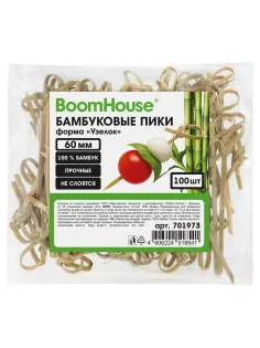 Шпажки-пики для канапе бамбуковые форма 