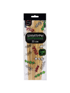 Шпажки-шампуры для шашлыка бамбуковые 25 см, 100 штук, КП, 107949