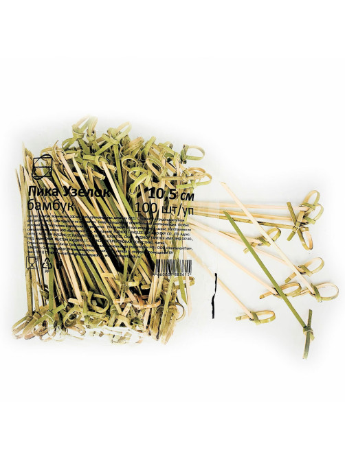 Пики (шпажки) для канапе бамбуковые 