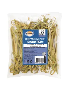 Пики (шпажки) для канапе бамбуковые ЗАВИТКИ, КОМПЛЕКТ 100 шт., 90 мм, AVIORA, 401-463