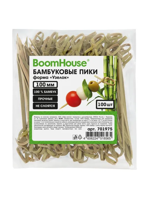 Шпажки-пики для канапе бамбуковые форма 