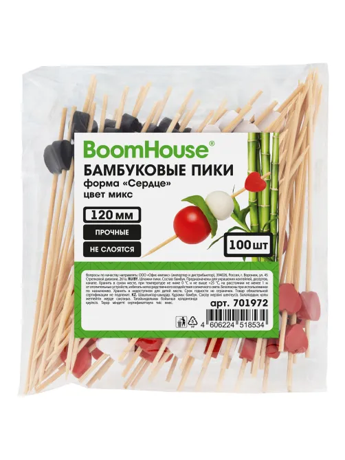 Шпажки-пики для канапе бамбуковые форма 