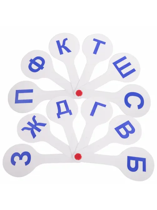 Веер-касса (парные согласные буквы) ПИФАГОР, 227388