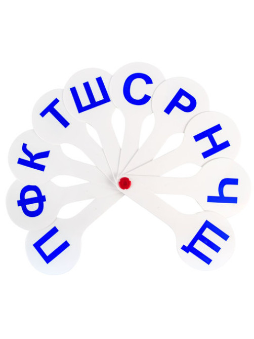 Веер-касса (согласные буквы) ПИФАГОР, 227389