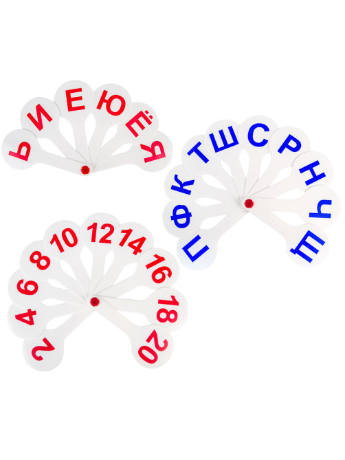 Веер-касса (гласные, согласные и цифры) ПИФАГОР, набор 3 шт., европодвес, 227394