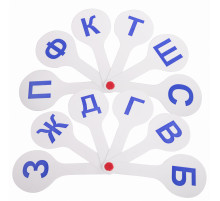 Веер-касса (парные согласные буквы) ПИФАГОР, 227388