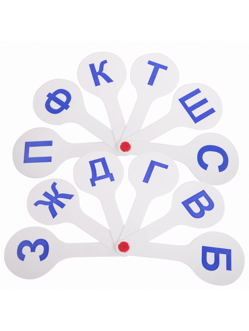 Веер-касса (парные согласные буквы) ПИФАГОР, 227388
