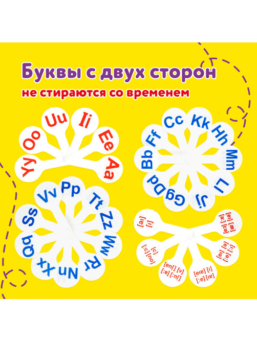 Веер-касса 