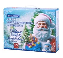Набор подарок для развития и творчества BRAUBERG ART BOX 
