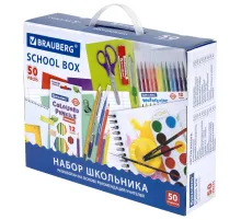 Набор школьных принадлежностей в подарочной коробке BRAUBERG 