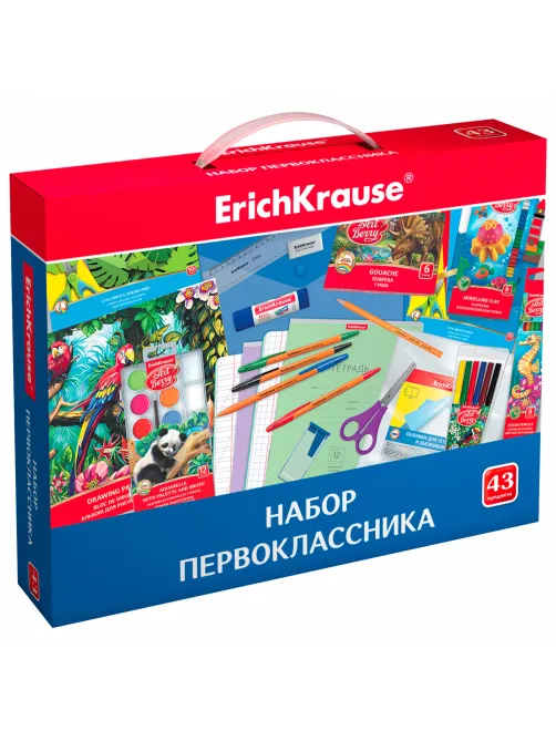 Набор школьных принадлежностей в подарочной коробке ERICH KRAUSE, 43 предмета, 45413