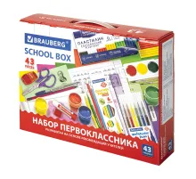 Набор школьных принадлежностей в подарочной коробке BRAUBERG 