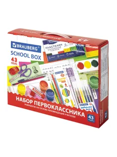 Набор школьных принадлежностей в подарочной коробке BRAUBERG 