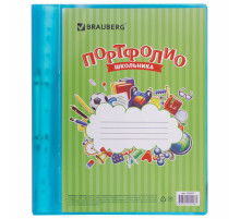 Папка для портфолио школьника, 2 кольца, 20 файлов, пластик, полупрозрачный, синяя, BRAUBERG, 126557