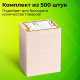 Ценники картонные 