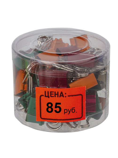 Ценник средний 