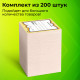 Ценники картонные 