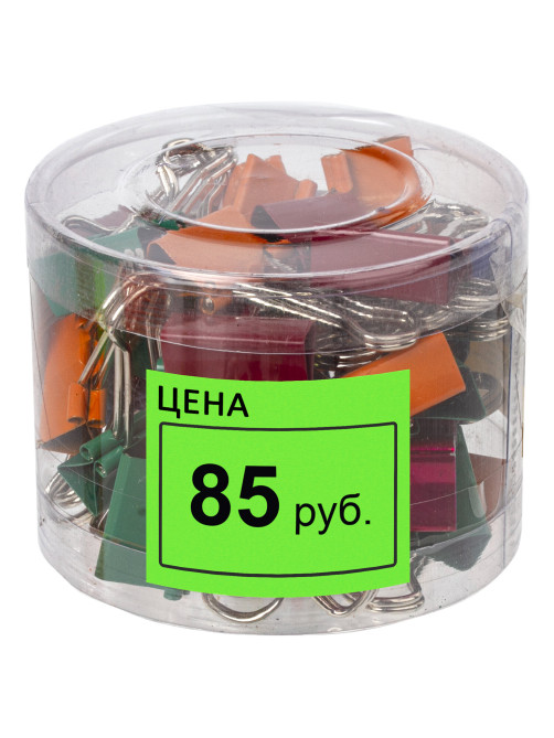 Ценник большой 