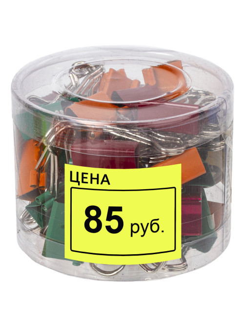 Ценник большой 