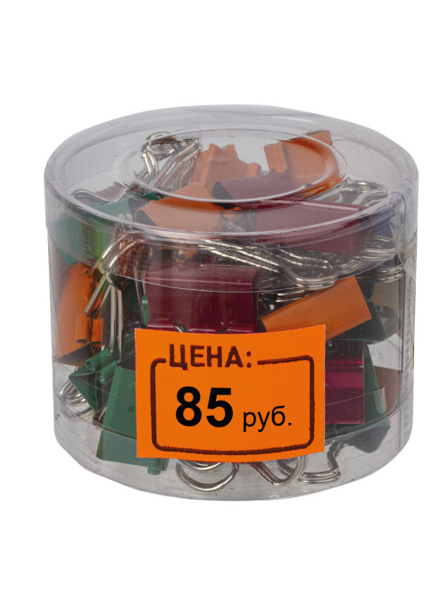 Ценник средний 