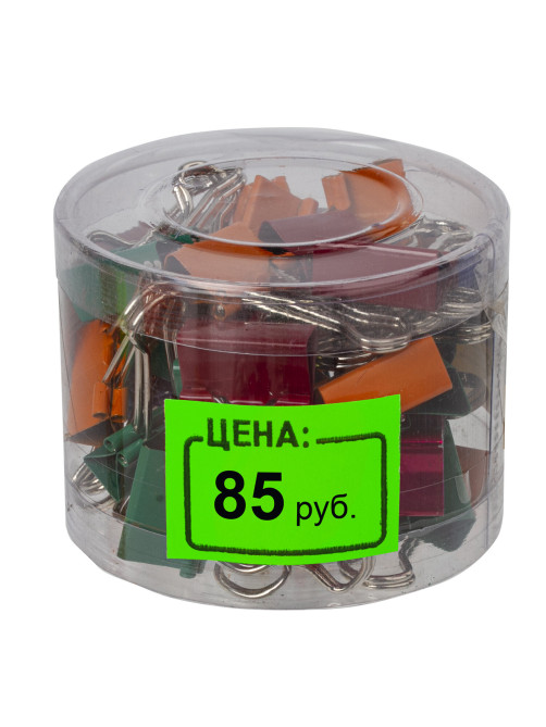 Ценник средний 